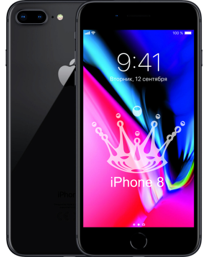 Ремонт iPhone 8